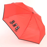 Складной зонт ArtRain 3517-3