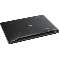 Игровой ноутбук ASUS TUF Gaming FX505DT-HN450