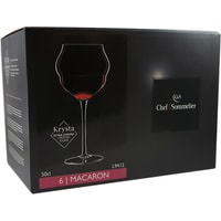 Бокал для вина Chef&Sommelier Macaron L9412