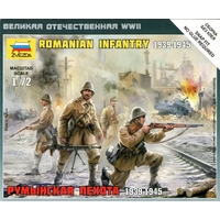 Сборная модель Звезда Румынская пехота