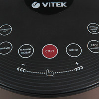Мультиварка Vitek VT-4208 CL