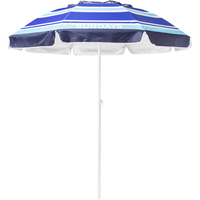 Пляжный зонт Sundays HYB1818 (синие полосы)