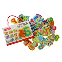 Алфавит Baby Toys Азбука для самых маленьких 04270