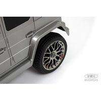 Электромобиль RiverToys Mercedes-AMG G63 G222GG (серый глянец)