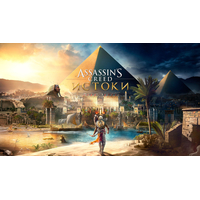  Assassin's Creed: Истоки для PlayStation 4