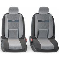 Комплект чехлов для сидений Autoprofi Comfort COM-1105 (черный/темно-серый)