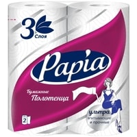 Бумажные полотенца Papia Белые (3 слоя, 2 рулона)