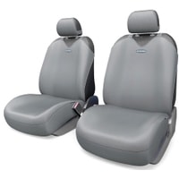 Комплект чехлов для сидений Autoprofi R-1 Sport Plus R-402Pf передний ряд (серый)