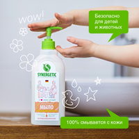  Synergetic Мыло жидкое для мытья рук и тела Миндальное молочко 500 мл в Орше