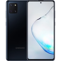 Смартфон Samsung Galaxy Note10 Lite SM-N770F/DSM 6GB/128GB (черный)