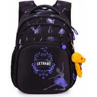 Городской рюкзак SkyName R3-257 + брелок мишка