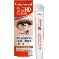  Compliment Сыворотка для век Beauty Vision HD (25 мл)
