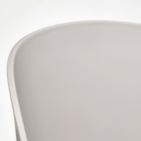 Стул Secret De Maison Beetle Chair (металл/пластик/серый)