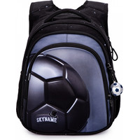 Городской рюкзак SkyName R2-194 + брелок мячик