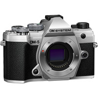 Беззеркальный фотоаппарат Olympus OM-5 Body (серебристый)