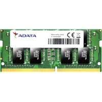 Оперативная память ADATA 8GB DDR4 SODIMM PC4-21300 AD4S26668G19-BGN