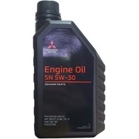 Моторное масло Mitsubishi Engine Oil SN/CF GF-5 5W-30 1л
