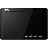 Комплект видеодомофона CTV DP1700M (черный)