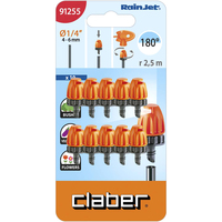 Распылитель Claber 91255 (10 шт)