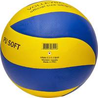 Волейбольный мяч Atemi Tornado PU Soft (5 размер, желтый/синий)
