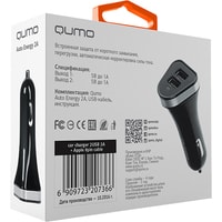Автомобильное зарядное QUMO Auto Energy 2A + кабель Apple 8 pin