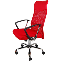 Кресло Giosedio BSX (красный)