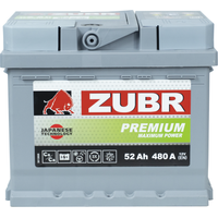 Автомобильный аккумулятор Zubr Premium Yuasa R+ Турция (52 А·ч)