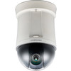 CCTV-камера Samsung SCP-2330P