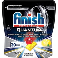 Капсулы для посудомоечной машины Finish PowerBall Quantum Ultimate Лимон дойпак (30 шт)
