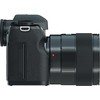 Зеркальный фотоаппарат Leica S2