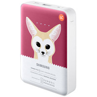 Внешний аккумулятор Samsung EB-PG850 Pink/White