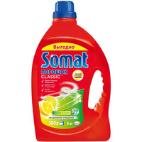 Порошок для посудомоечной машины Somat Классик Лимон и Лайм (3 кг)