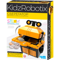 Конструктор 4M KidzRobotix Сберегатор 00-03422