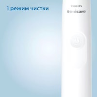Электрическая зубная щетка Philips Sonicare 3100 series HX3671/13
