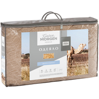 Одеяло Guten Morgen Premium Desert (200x220 см)