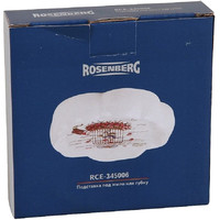 Мыльница Rosenberg RCE-345006