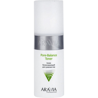  Aravia Тоник для лица Professional балансирующий для сужения пор для жирной кожи (150 мл)