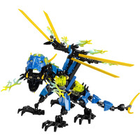 Конструктор LEGO 44009 Dragon Bolt