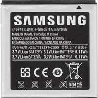 Аккумулятор для телефона Копия Samsung Galaxy S/S Plus (EB575152L)