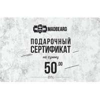  Madbeard 50 BYN