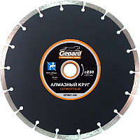 Отрезной диск алмазный  Gepard GP0801-230