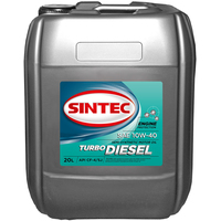 Моторное масло Sintec Turbo Diesel SAE 10W-40 API CF-4/CF/SJ 20л