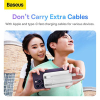 Внешний аккумулятор Baseus Comet Series Dual-Cable Digital Display Fast Charge Power Bank 22.5W 20000mAh (белый)