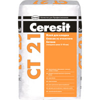 Кладочный состав для ячеистого бетона Ceresit СТ 21. Кладочная смесь для ячеистого бетона