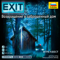 Карточная игра Звезда Exit Квест. Возвращение в заброшенный дом 8418
