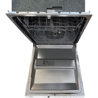 Встраиваемая посудомоечная машина Ginzzu DC602