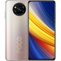 Смартфон POCO X3 Pro 8GB/256GB международная версия (бронзовый)