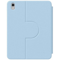 Чехол для планшета Baseus Minimalist Series Magnetic Protective Case/Stand для Apple iPad Pro 10.9 (2022) (голубой)
