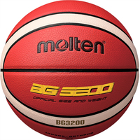 Баскетбольный мяч Molten B7G3200 (7 размер)