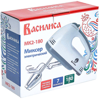 Миксер Василиса МК2-180 (белый/серый)